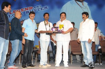 Legend Movie 50 Days Celebrations